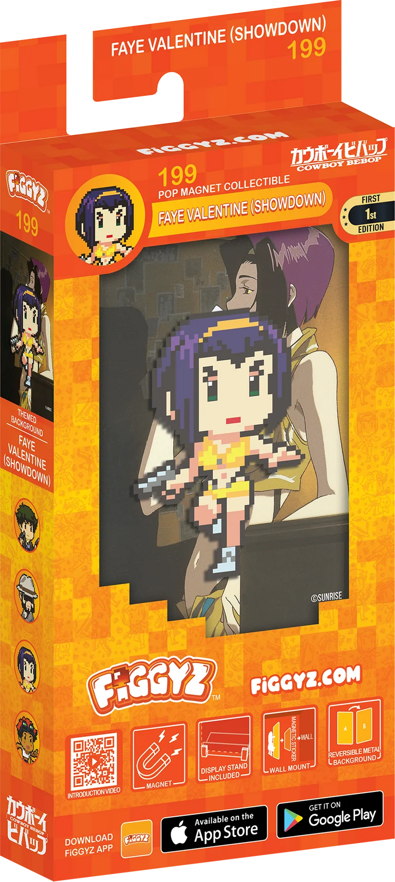 Faye Valentine (Showdown) #199 Figgyz