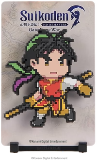Hero #64 Frieren