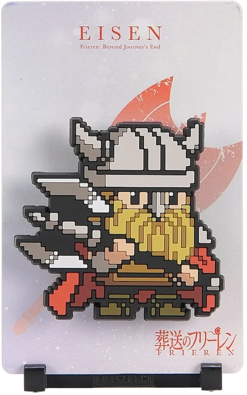 Eisen #44 Figgyz