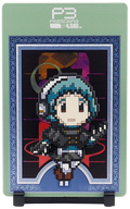 Fuuka Yamagishi #145 Figgyz