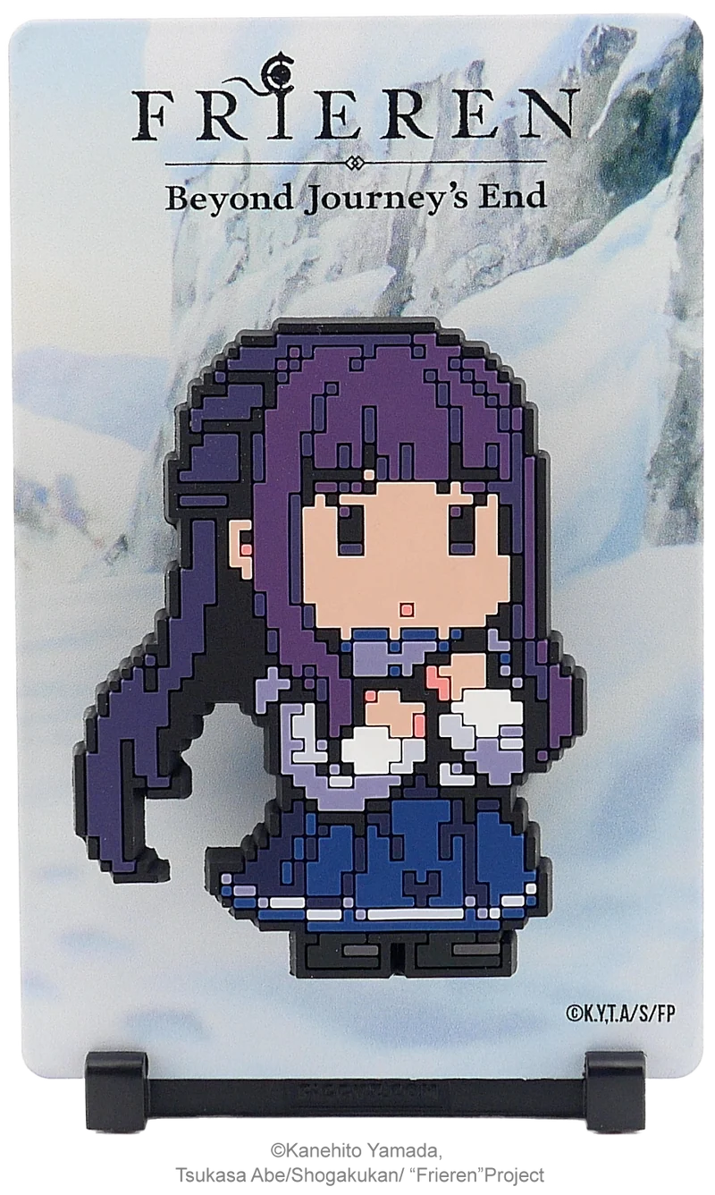 Fern (Winter Outfit) #225 Figgyz