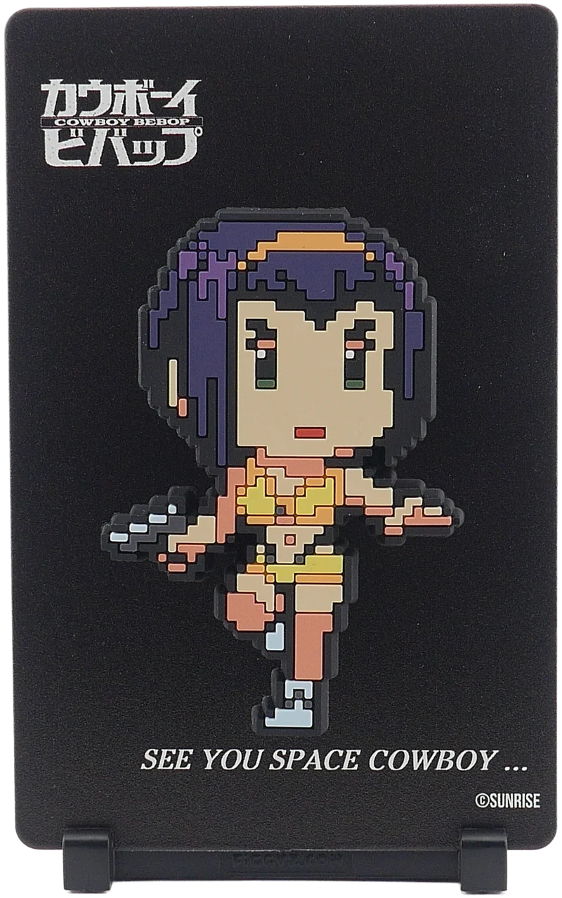 Faye Valentine (Showdown) #199 Figgyz