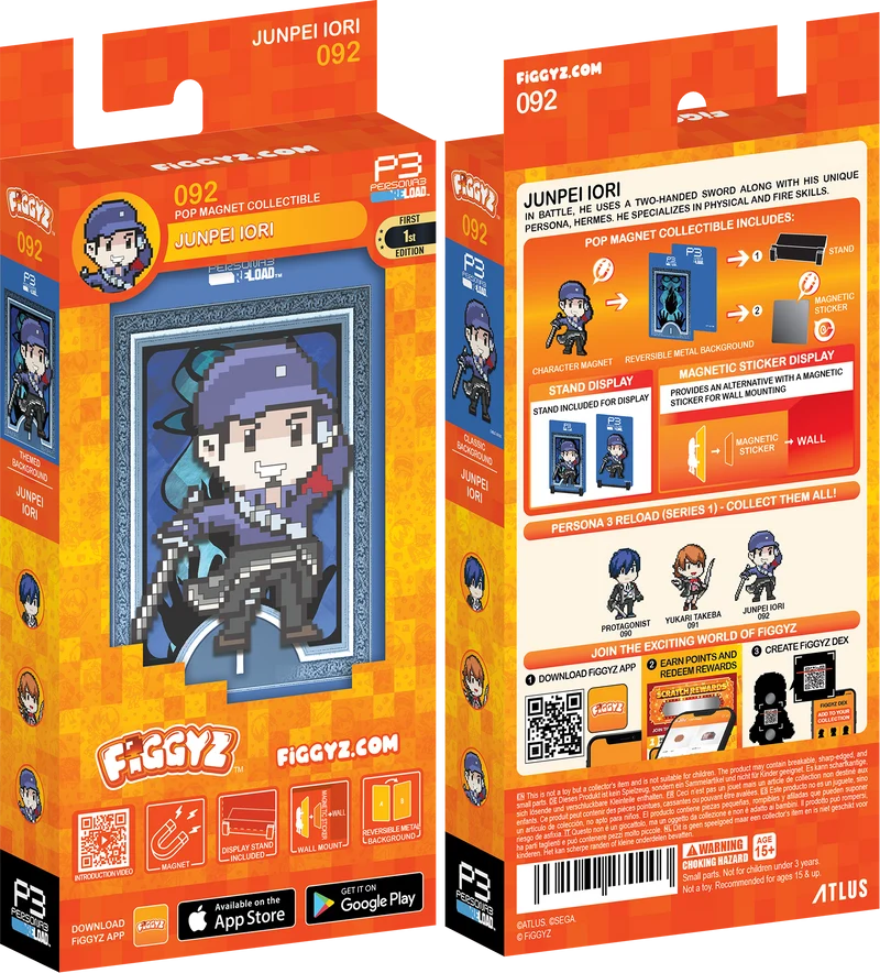 Junpei Iori #92 Figgyz