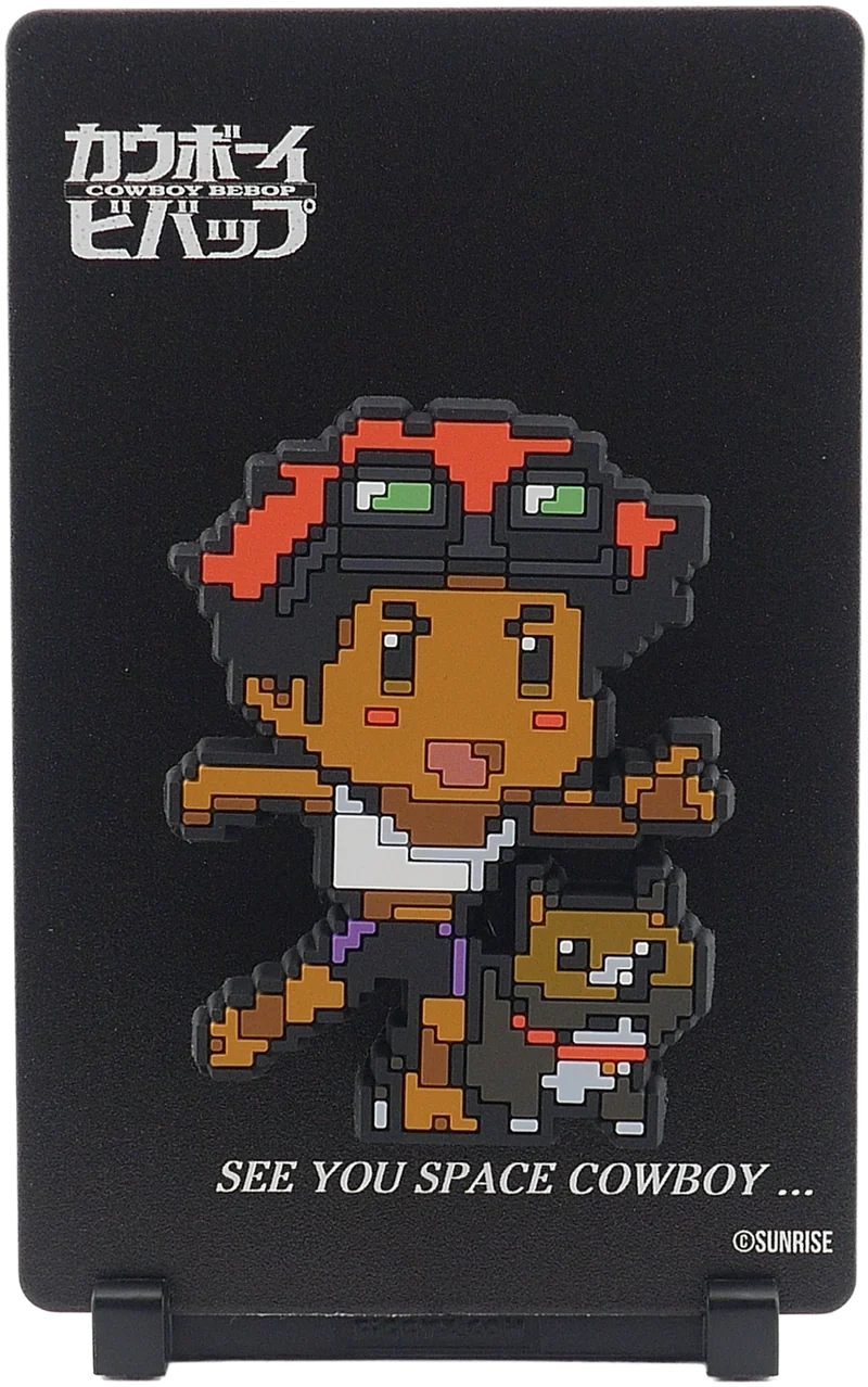Ed and Ein (Showdown) Figgyz