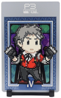Akihiko Sanada #143 Figgyz